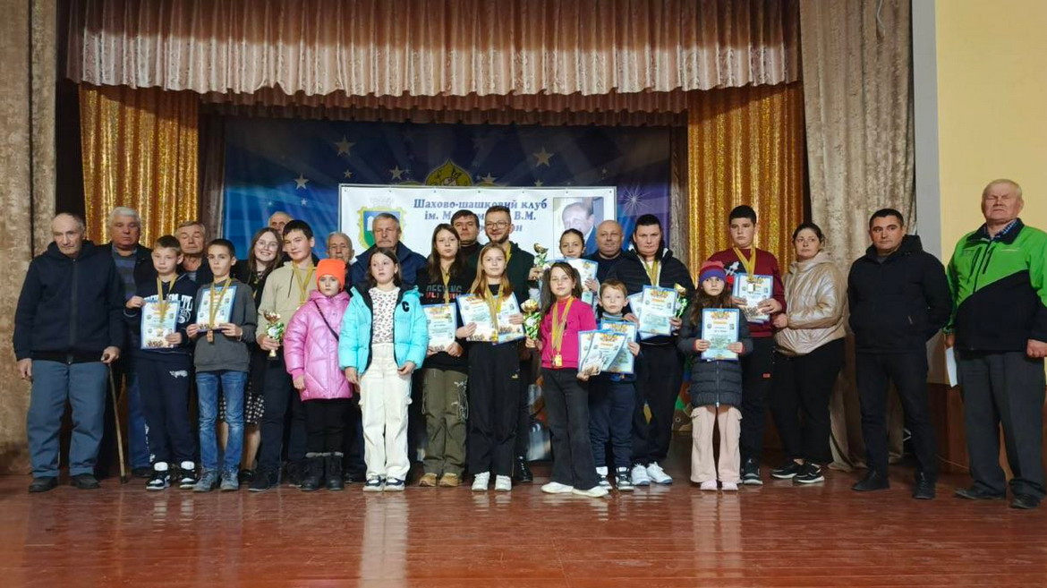 Меморіал Максимчука – 2025 з шашок-64