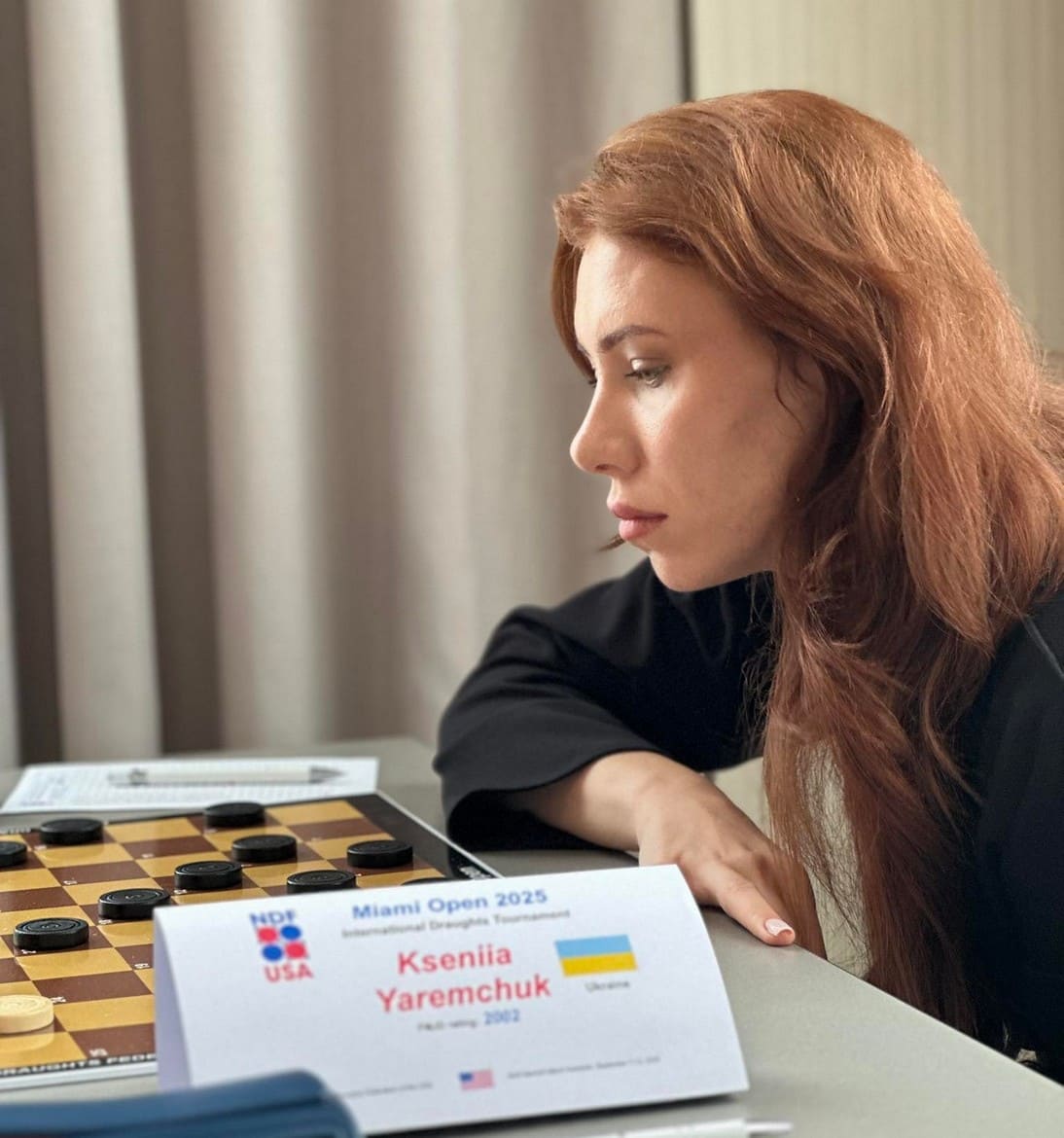 Ксенія Яремчук з Херсону