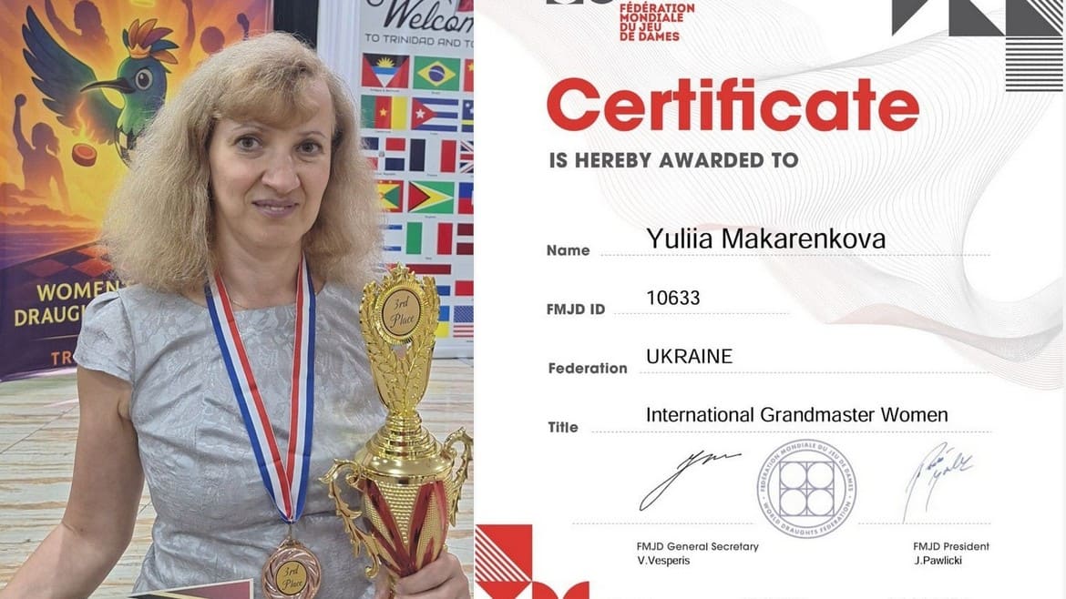 Шашкістка з Харкова Макаренкова Юлія стала міжнародною гросмейстеркою FMJD