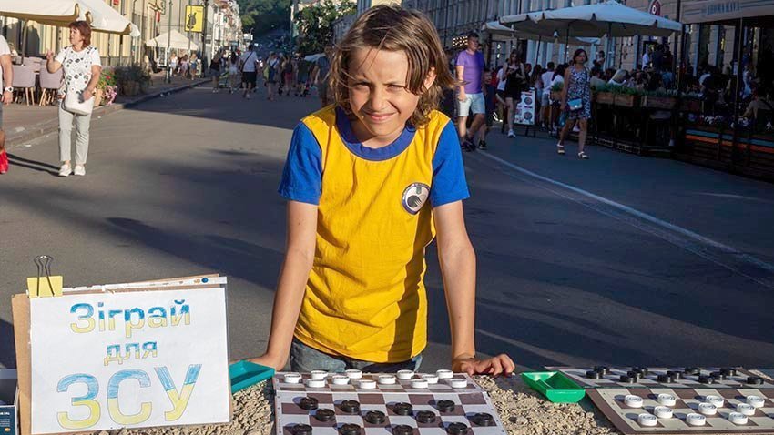 Як шашкіст з Києва Лев Порецький досяг своїх висот