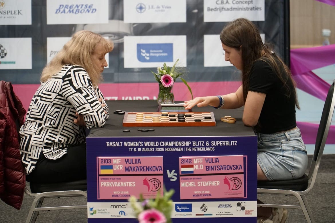 Чемпіонат світу з шашок-100. Супербліц. Юлія Макаренкова