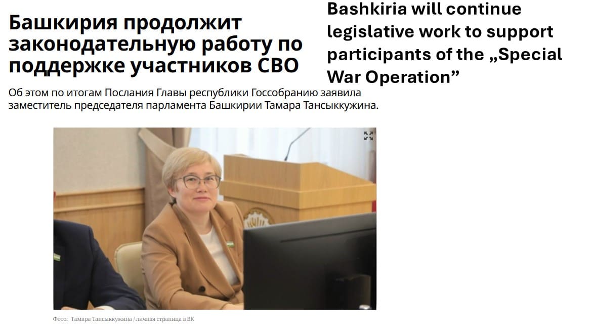 INFORMATION FOR MR. OTTEN, MR. MAGGI, MR. BORDINI