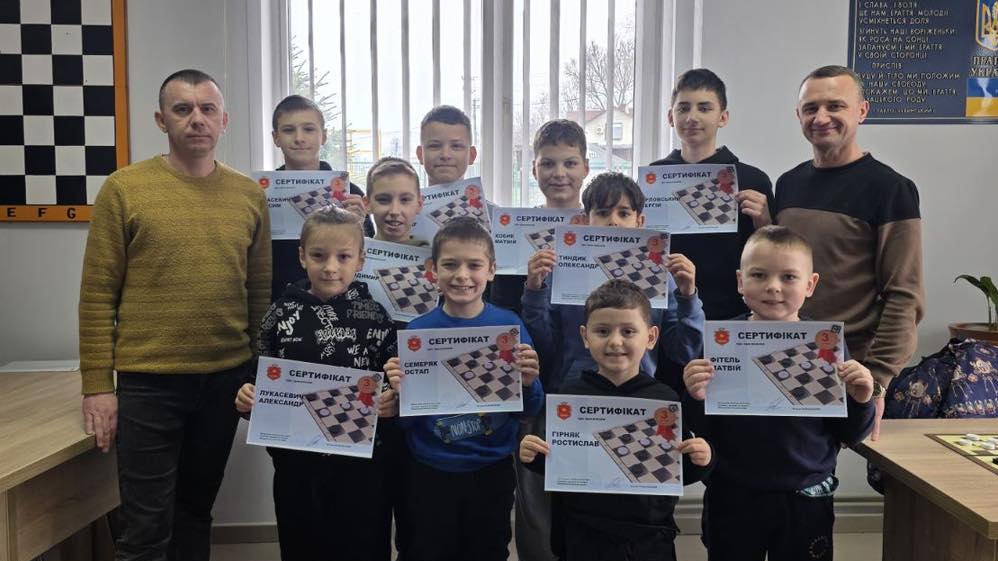 На Львівщині присвоювали спортивні розряди з шашок вихованцям Яворівської ДЮСШ
