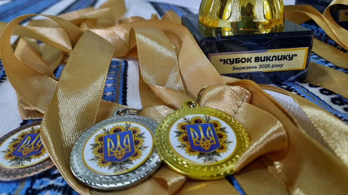 У Києві провели «Кубок виклику-2026» з класичних шашок